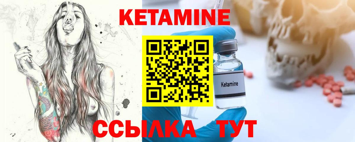 Галлюциногенные грибы Бахчисарай