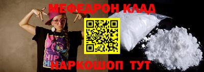шишки Гулькевичи
