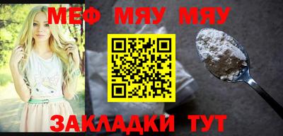 амфетамин Вязники