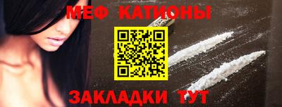 синтетический гашиш Гудермес