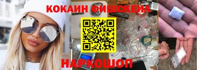 крисы Вышний Волочёк