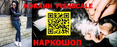 мефедрон мука Вязьма