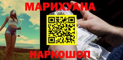 мефедрон мука Вязьма