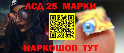 мефедрон мука Вязьма