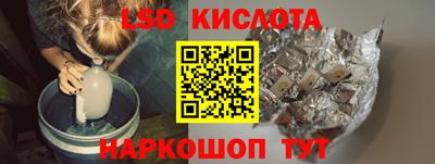амфетамин Вязники
