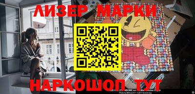 мефедрон мука Вязьма