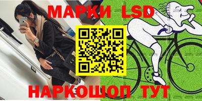 амфетамин Вязники