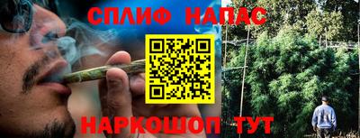 мефедрон мука Вязьма