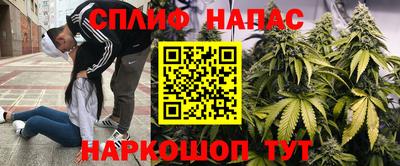 мефедрон мука Вязьма