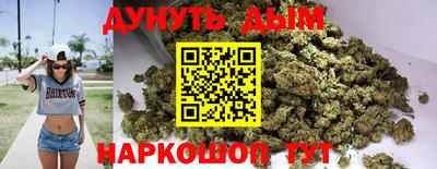 крисы Вышний Волочёк
