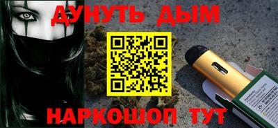 амфетамин Вязники