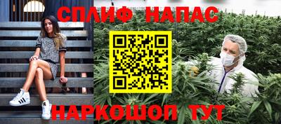 крисы Вышний Волочёк