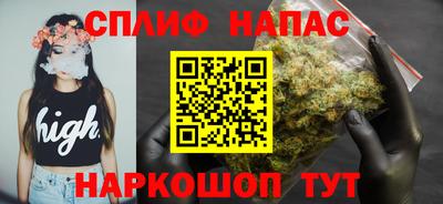 мефедрон мука Вязьма