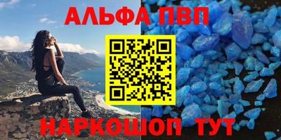 амфетамин Вязники