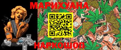 шишки Гулькевичи