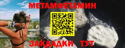 прущая мука Гуково
