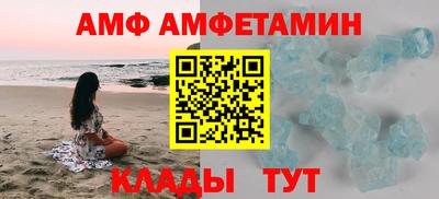 мефедрон мука Вязьма