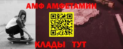 синтетический гашиш Гудермес