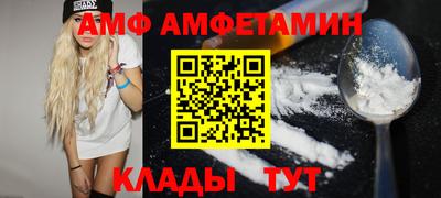 прущая мука Гуково