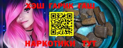 амфетамин Вязники