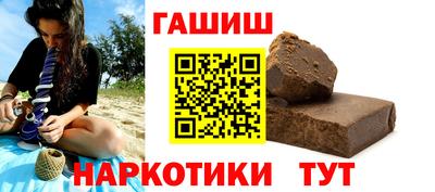 крисы Вышний Волочёк