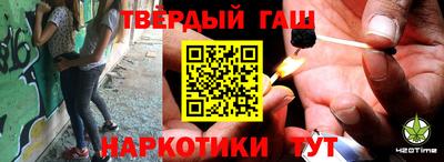 амфетамин Вязники
