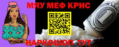амфетамин Вязники