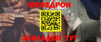амфетамин Вязники